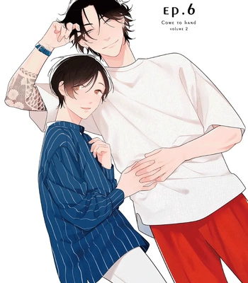 [Sei] Come to Hand – Vol.02 [Eng] — 5