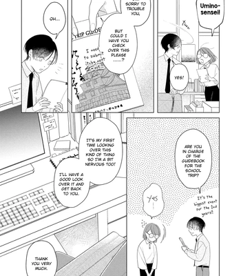 [Sei] Come to Hand – Vol.02 [Eng] — 8