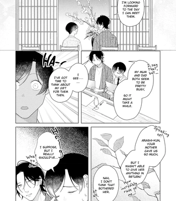 [Sei] Come to Hand – Vol.02 [Eng] — 16