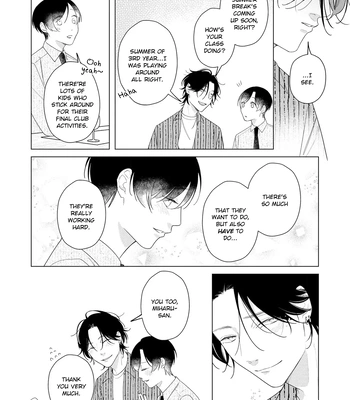 [Sei] Come to Hand – Vol.02 [Eng] — 17