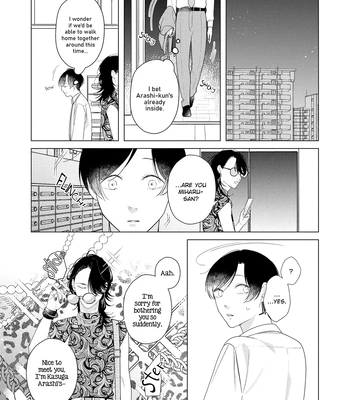 [Sei] Come to Hand – Vol.02 [Eng] — 021