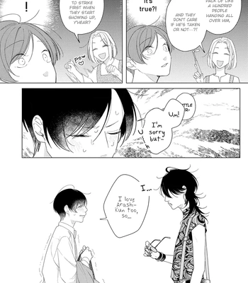 [Sei] Come to Hand – Vol.02 [Eng] — 022