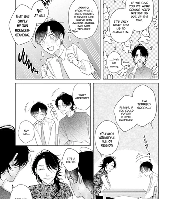 [Sei] Come to Hand – Vol.02 [Eng] — 025