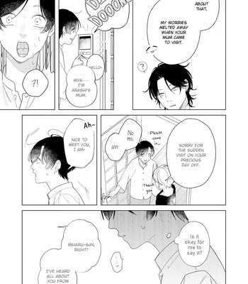 [Sei] Come to Hand – Vol.02 [Eng] — 029