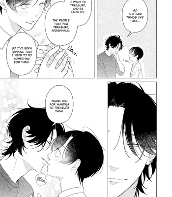 [Sei] Come to Hand – Vol.02 [Eng] — 031