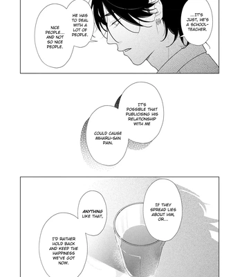 [Sei] Come to Hand – Vol.02 [Eng] — 128