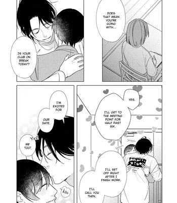 [Sei] Come to Hand – Vol.02 [Eng] — 131