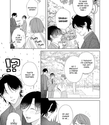 [Sei] Come to Hand – Vol.02 [Eng] — 139