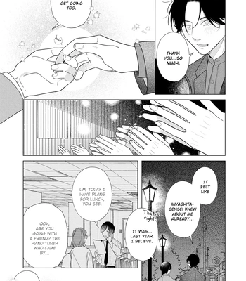 [Sei] Come to Hand – Vol.02 [Eng] — 141