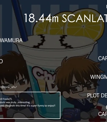 [tonashi] seido koho – daiya no ace dj [Eng]