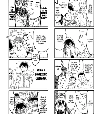 [tonashi] seido koho – daiya no ace dj [Eng] — 10