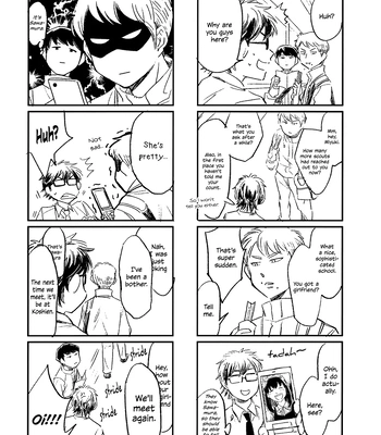 [tonashi] seido koho – daiya no ace dj [Eng] — 11