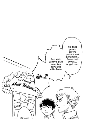 [tonashi] seido koho – daiya no ace dj [Eng] — 12
