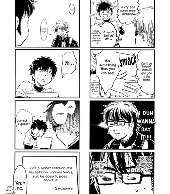 [tonashi] seido koho – daiya no ace dj [Eng] — 15