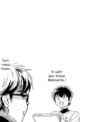 [tonashi] seido koho – daiya no ace dj [Eng] — 16