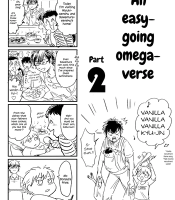 [tonashi] seido koho – daiya no ace dj [Eng] — 17