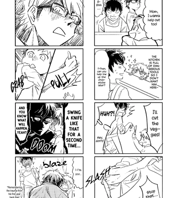 [tonashi] seido koho – daiya no ace dj [Eng] — 18