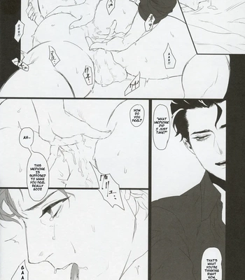 [Fairytale Muscle Beast/ Shiro Inumaru] I’m Alive Only For You [Eng] — 13