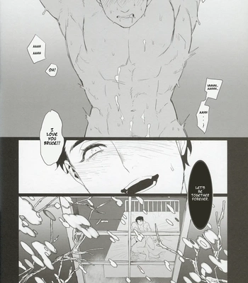 [Fairytale Muscle Beast/ Shiro Inumaru] I’m Alive Only For You [Eng] — 025