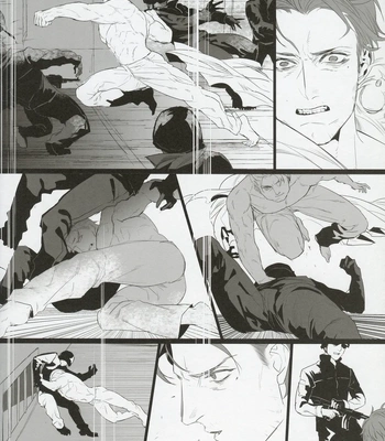 [Fairytale Muscle Beast/ Shiro Inumaru] I’m Alive Only For You [Eng] — 035