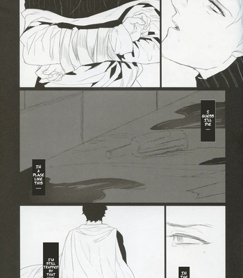 [Fairytale Muscle Beast/ Shiro Inumaru] I’m Alive Only For You [Eng] — 048