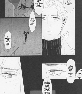 [Fairytale Muscle Beast/ Shiro Inumaru] I’m Alive Only For You [Eng] — 053