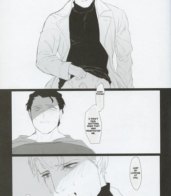 [Fairytale Muscle Beast/ Shiro Inumaru] I’m Alive Only For You [Eng] — 058