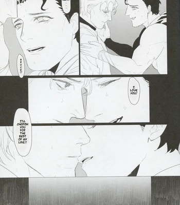 [Fairytale Muscle Beast/ Shiro Inumaru] I’m Alive Only For You [Eng] — 060