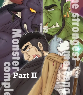 [Renoky] The strongest mercenary is Monster complex Part II [Eng]