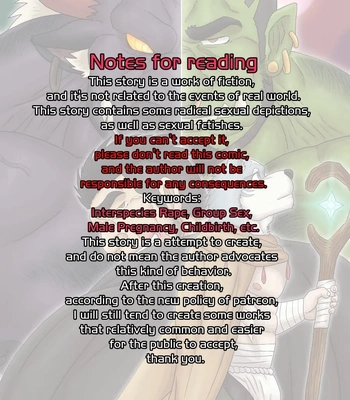 [Renoky] The strongest mercenary is Monster complex Part II [Eng] — 2