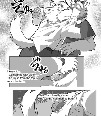 [Yazoe] Toxic Nest Vol.2 [Eng] — 7