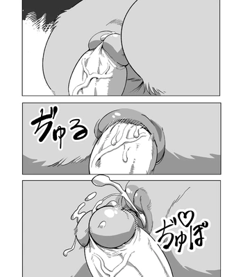 [Yazoe] Toxic Nest Vol.2 [Eng] — 030