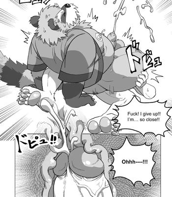 [Yazoe] Toxic Nest Vol.2 [Eng] — 033