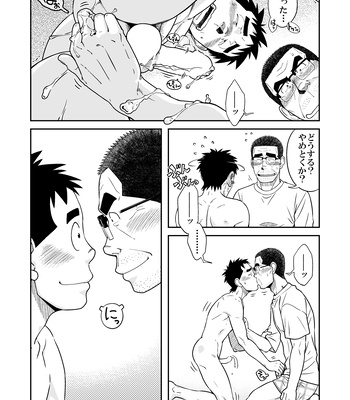 [Akitaku Kikaku (Taku Hiraku)] Sense!! Sensenchi de Otomari no Maki [JP] — 026