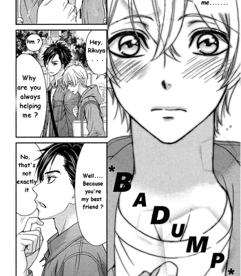 [EIKI Eiki, ZAOU Taishi] Koisuru Zetsumetsu Idenshi Omega [Eng] (c.1) — 10