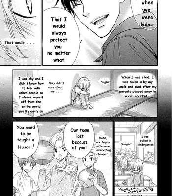 [EIKI Eiki, ZAOU Taishi] Koisuru Zetsumetsu Idenshi Omega [Eng] (c.1) — 11