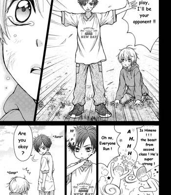 [EIKI Eiki, ZAOU Taishi] Koisuru Zetsumetsu Idenshi Omega [Eng] (c.1) — 13