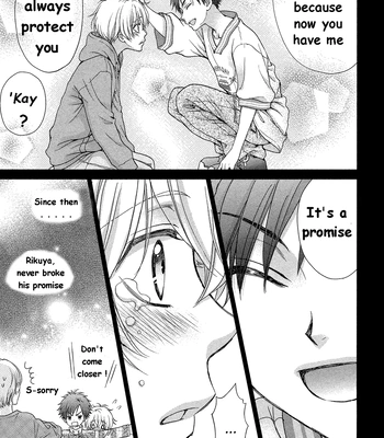 [EIKI Eiki, ZAOU Taishi] Koisuru Zetsumetsu Idenshi Omega [Eng] (c.1) — 15