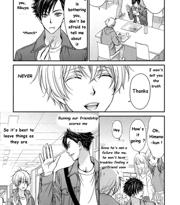 [EIKI Eiki, ZAOU Taishi] Koisuru Zetsumetsu Idenshi Omega [Eng] (c.1) — 17