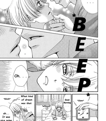 [EIKI Eiki, ZAOU Taishi] Koisuru Zetsumetsu Idenshi Omega [Eng] (c.1) — 019