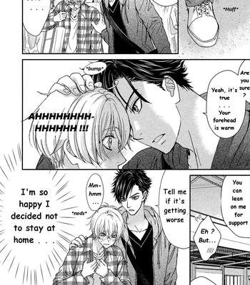 [EIKI Eiki, ZAOU Taishi] Koisuru Zetsumetsu Idenshi Omega [Eng] (c.1) — 022