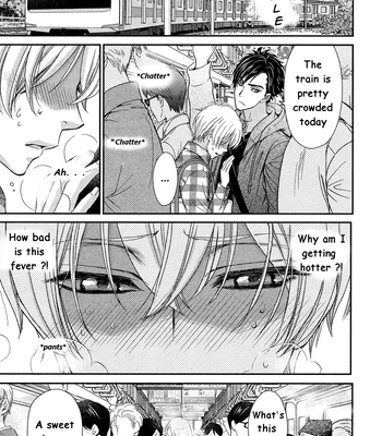 [EIKI Eiki, ZAOU Taishi] Koisuru Zetsumetsu Idenshi Omega [Eng] (c.1) — 023