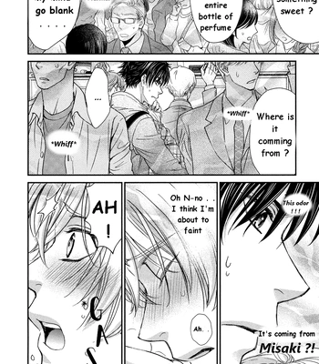 [EIKI Eiki, ZAOU Taishi] Koisuru Zetsumetsu Idenshi Omega [Eng] (c.1) — 024