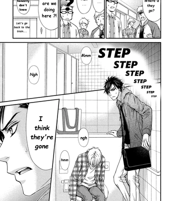 [EIKI Eiki, ZAOU Taishi] Koisuru Zetsumetsu Idenshi Omega [Eng] (c.1) — 029