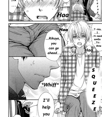 [EIKI Eiki, ZAOU Taishi] Koisuru Zetsumetsu Idenshi Omega [Eng] (c.1) — 030