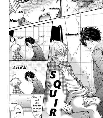 [EIKI Eiki, ZAOU Taishi] Koisuru Zetsumetsu Idenshi Omega [Eng] (c.1) — 032