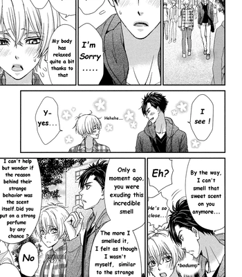 [EIKI Eiki, ZAOU Taishi] Koisuru Zetsumetsu Idenshi Omega [Eng] (c.1) — 033