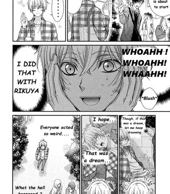 [EIKI Eiki, ZAOU Taishi] Koisuru Zetsumetsu Idenshi Omega [Eng] (c.1) — 034