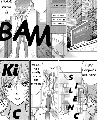 [EIKI Eiki, ZAOU Taishi] Koisuru Zetsumetsu Idenshi Omega [Eng] (c.1) — 035