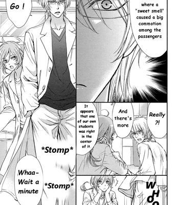 [EIKI Eiki, ZAOU Taishi] Koisuru Zetsumetsu Idenshi Omega [Eng] (c.1) — 037